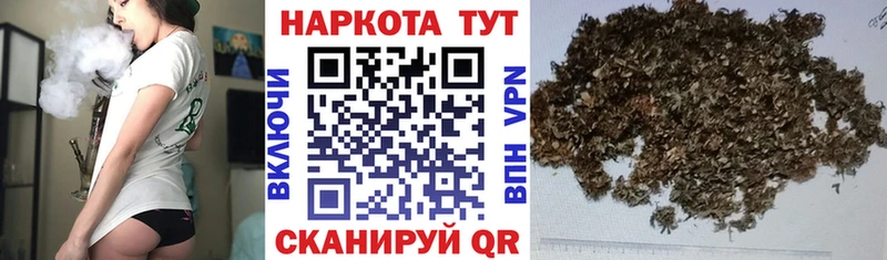 Что такое Вольск Cocaine ГАШИШ АМФ Конопля A PVP