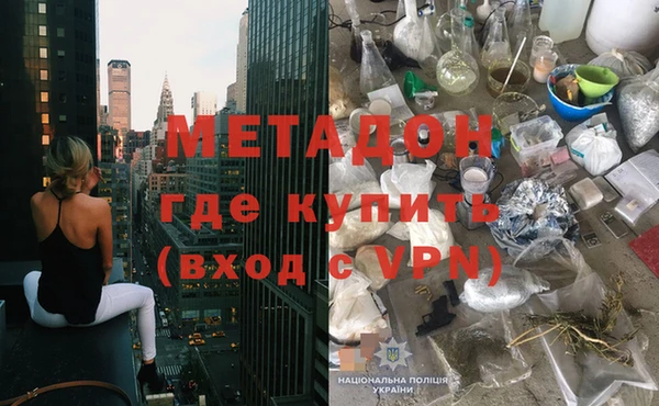 прущая мука Навашино