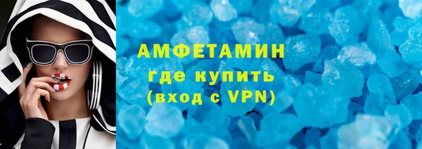 прущая мука Навашино