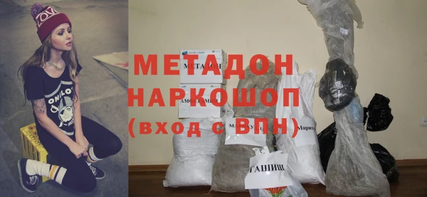 винт Надым