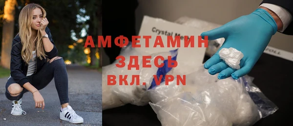 винт Надым