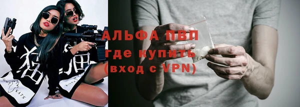 jwh Наволоки