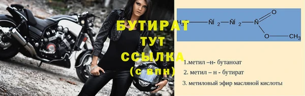 jwh Наволоки