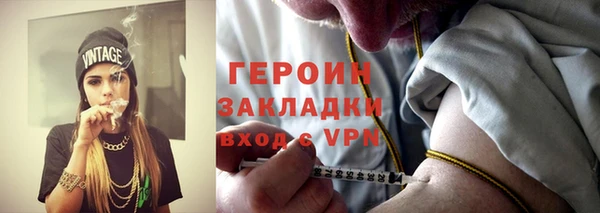 прущая мука Навашино