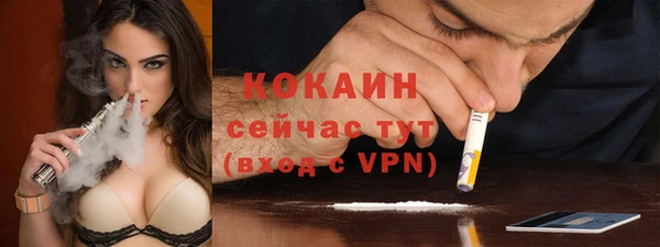 MDMA Premium VHQ Верхнеуральск