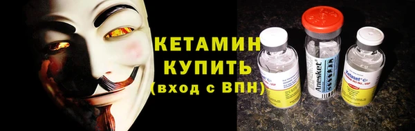 прущая мука Навашино