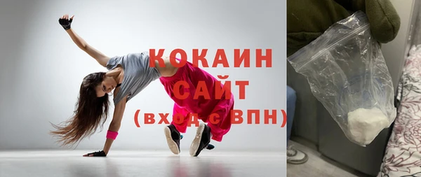 apvp Ахтубинск