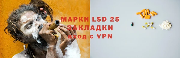 винт Надым