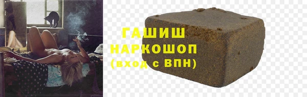 jwh Наволоки