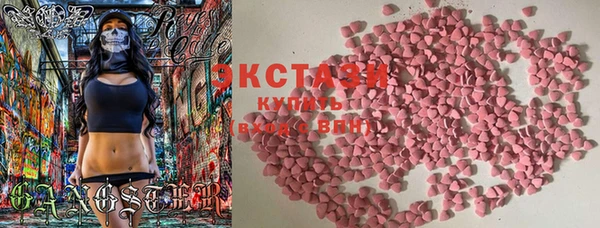 jwh Наволоки