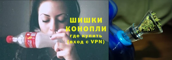 альфа пвп Янаул