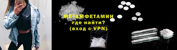 jwh Наволоки