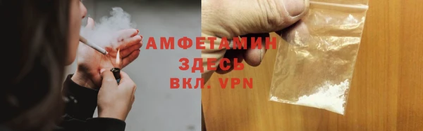 прущая мука Навашино