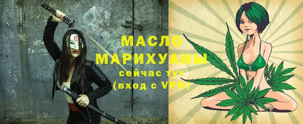 винт Надым