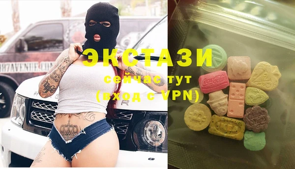 прущая мука Навашино