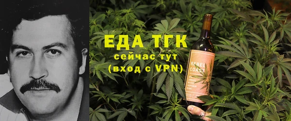 прущая мука Навашино