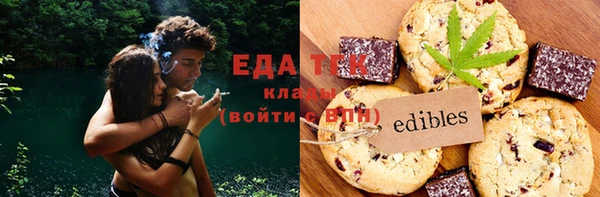 альфа пвп Янаул