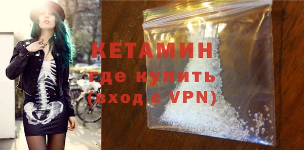 винт Надым