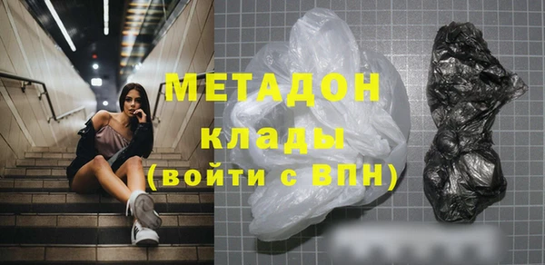 винт Надым