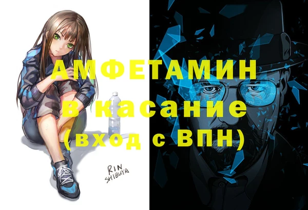 jwh Наволоки