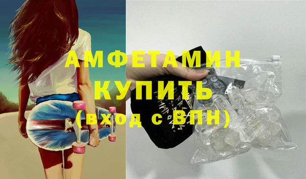 jwh Наволоки