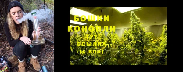 синтетический гашиш Яровое