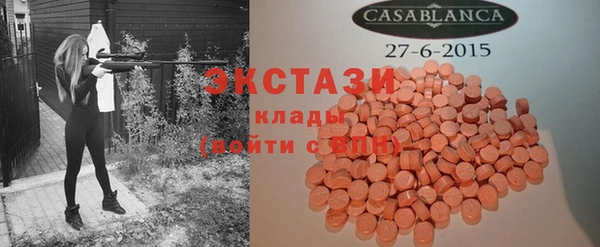 винт Надым