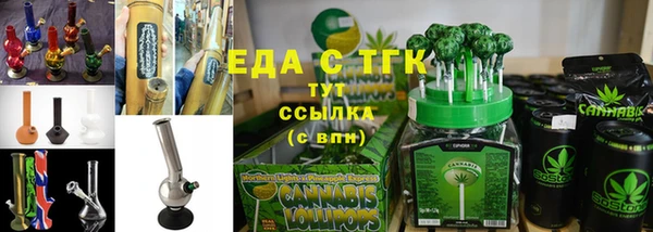 прущая мука Навашино