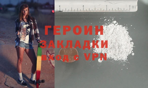 винт Надым