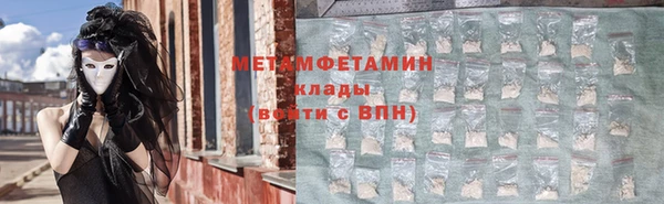 прущая мука Навашино