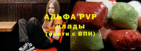 jwh Наволоки