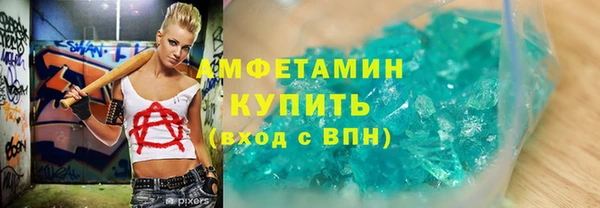 jwh Наволоки