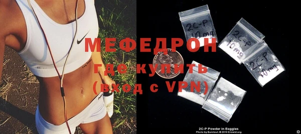 винт Надым