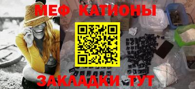 прущие грибы Балахна