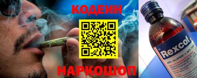 метамфетамин Волжский
