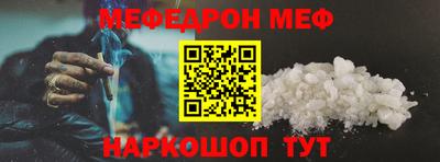a pvp Гусиноозёрск