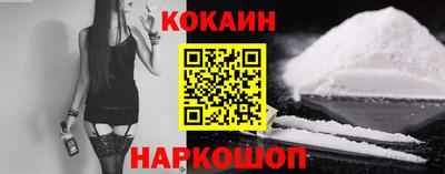 mdpv Балаково