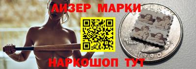 мефедрон мука Азнакаево