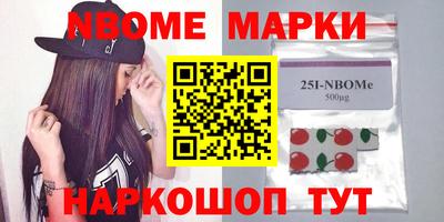 мефедрон мука Азнакаево