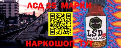 спиды Волжск