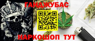 спиды Волжск