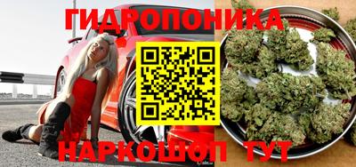 mdpv Балаково