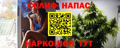 таблы Волгодонск