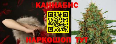 кокаин колумбия Балашиха