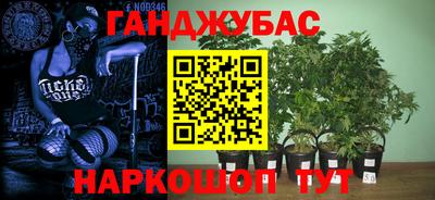 спиды Волжск