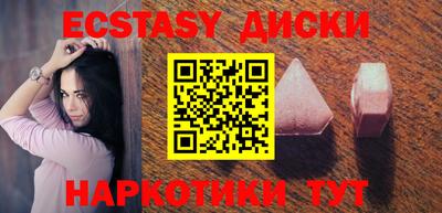 мефедрон мука Азнакаево