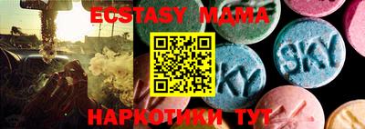 мефедрон мука Азнакаево