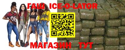 прущие грибы Балахна