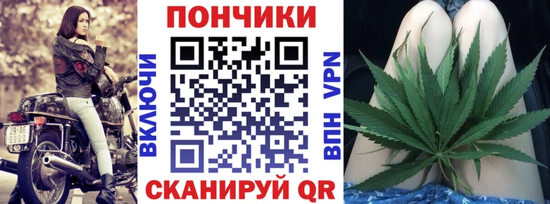 Шишки марихуана семена Вольск
