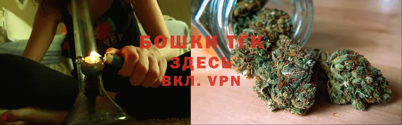 Конопля тримм мега ссылки Вольск сколько стоит